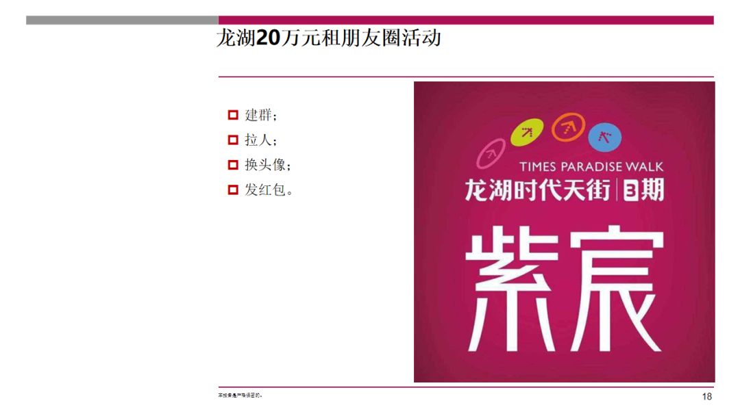 怎么做好客户筛选服务管理_如何做客户服务管理
