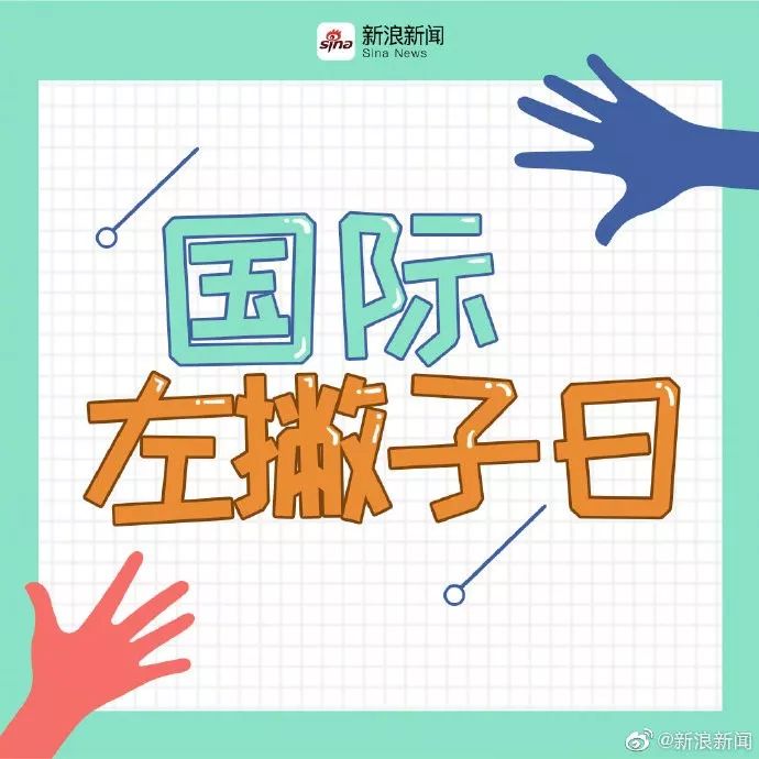 左右脑负责啥 90b3780b0a334bfa993baa1803c65d1e.jpeg