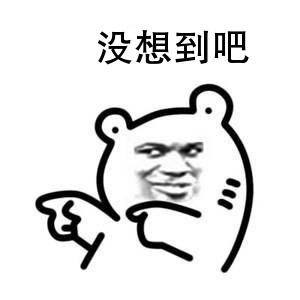 91861c63f1354a35a24f550d812190d4.jpeg