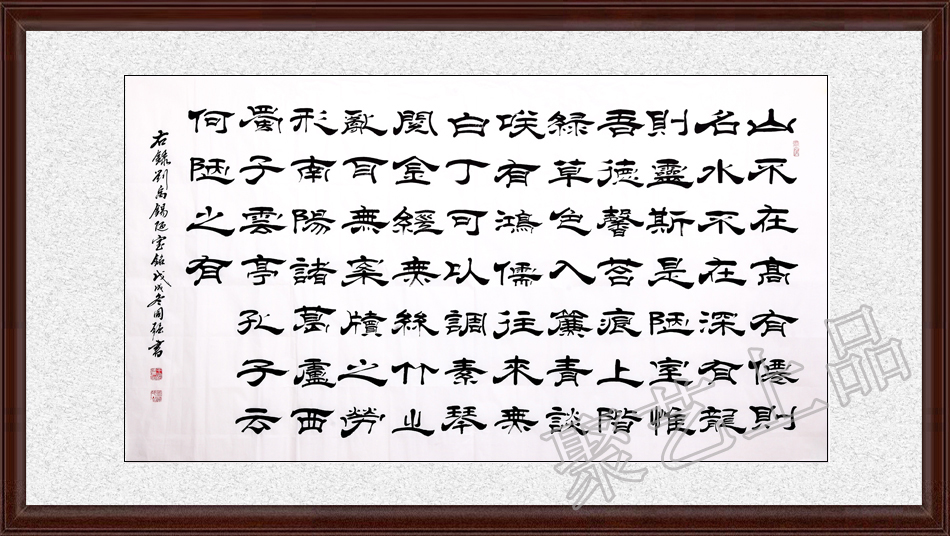 刘禹锡陋室铭 博学多识的人都能读懂其中内涵_聚艺