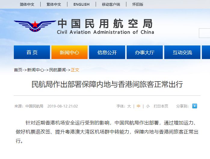 点击图片看原样大小图片