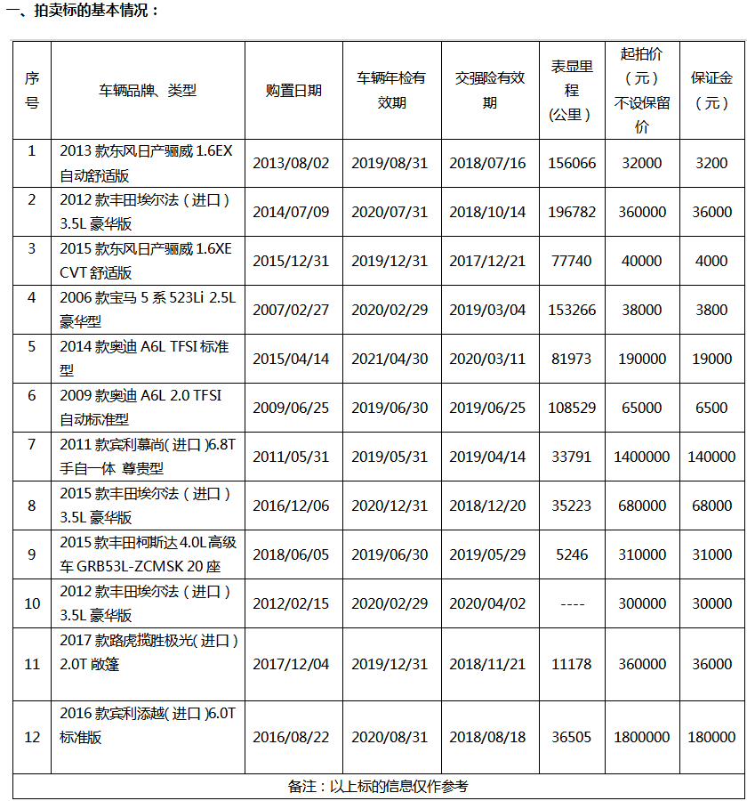 9724dbd2600f4b05b64d4ae8c843f715.png