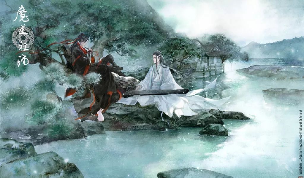 《魔道祖师》羡云篇糖分十足,直男腐女通吃的国漫之光