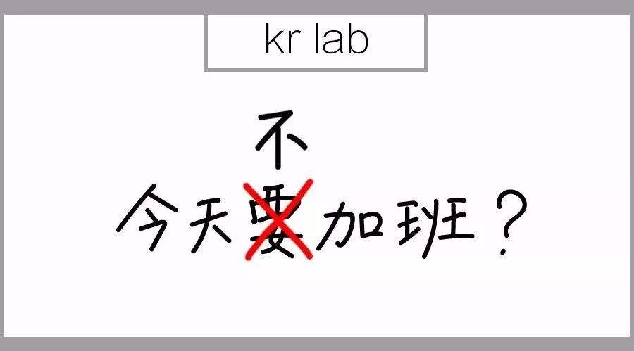 猿  猜一成语_猿渡一海(3)