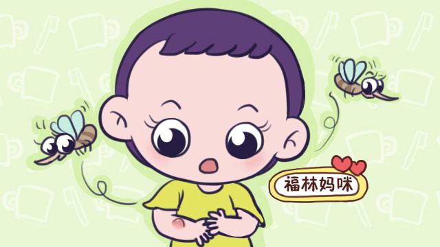                     宝宝被蚊虫叮咬起大包，奇痒难耐，挤破还是擦药，答案显而易见
