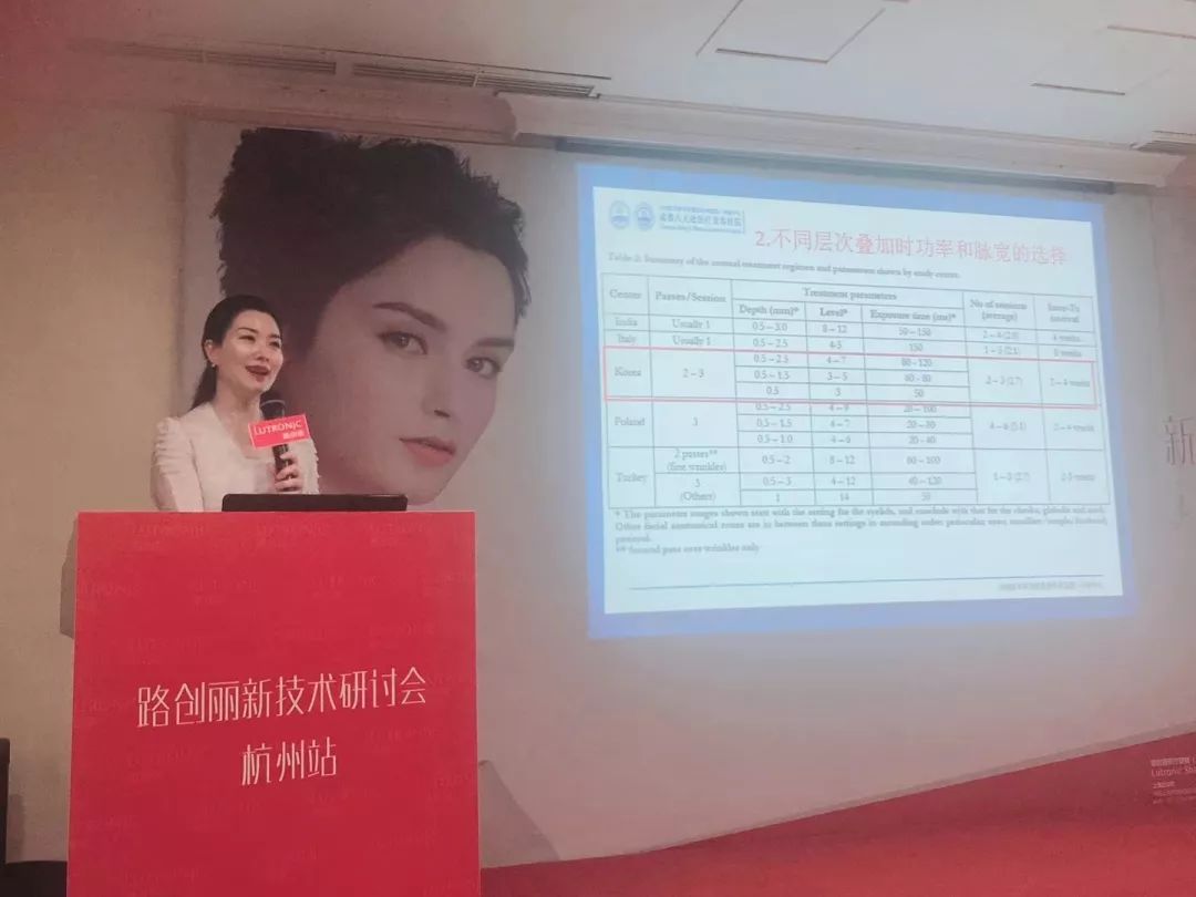 闻香识女人她不仅美还能帮你变美美丽修行医者严蕾