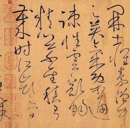 草书天下称独步—醉僧怀素_邬彤
