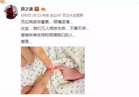 他这摆拍的恶习什么时候是个头？