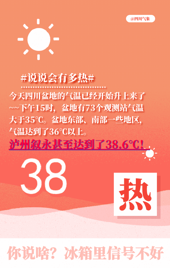 572_900 竖版 竖屏