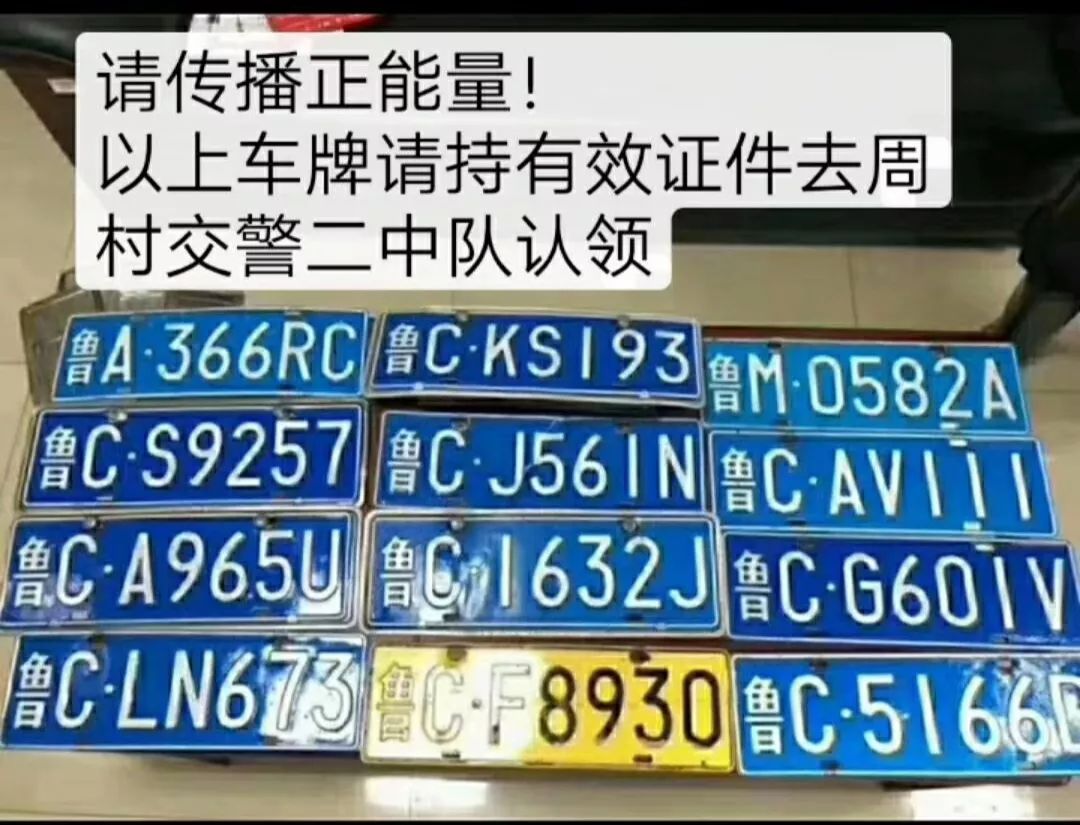 a0a86e9c165649eb9b769c320c3939d6.jpeg