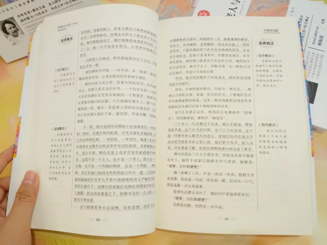 a2814cc380d444c5b0c85a2d7ba04300.jpeg