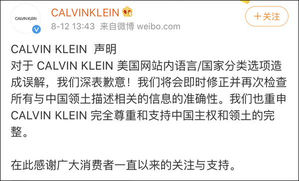 张艺兴取消香港演唱会:无法保证届时的交通及歌迷安全