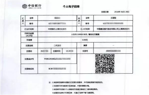 人口学校记录_美国人口记录证明(3)