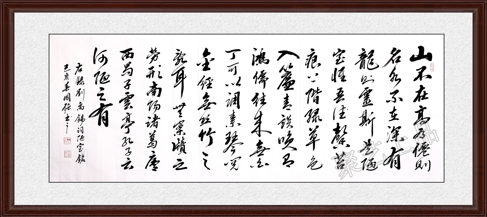 刘禹锡陋室铭 博学多识的人都能读懂其中内涵_聚艺