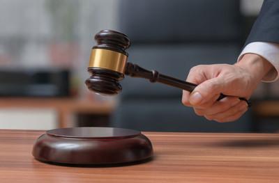 被执行人对法官发出死亡威胁:杀你全家!结果…… 凯发电游网站
