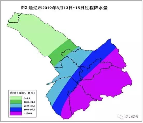 通辽人口_2017年内蒙古通辽市人口 人民生活与社会保障情况分析(2)