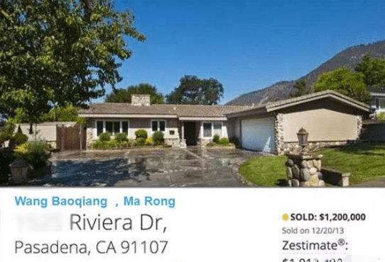 王宝强女儿豪宅 a61a92f38f4b48e7be939e2b97133c2f.jpeg