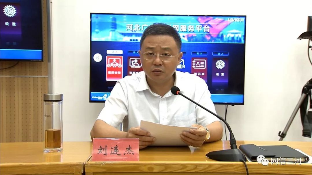 (来源:三河广播电视台) 》》05 发展中的廊坊,真美!