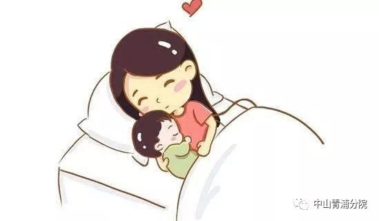 什么叫做无痛分娩 a9a14376043f4d45941ea5cc6145b74b.jpeg