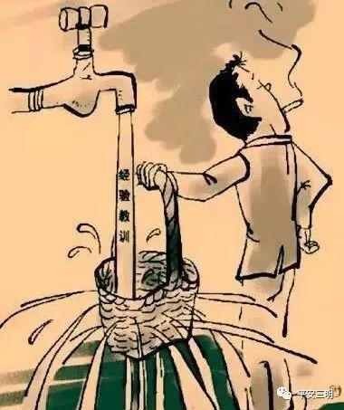 徒什么组成语_xl字母能组成什么图案(2)