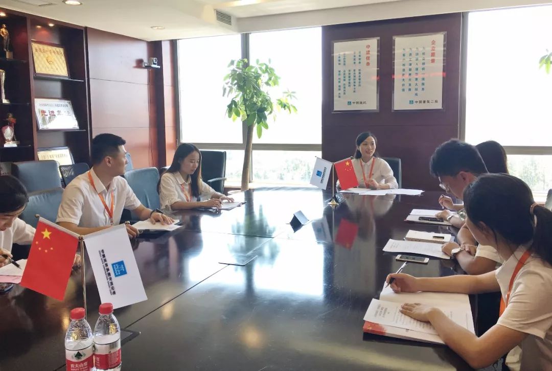 青春逢盛!@上海分青年第一次团代胜利闭幕!生物教学中应用初中在多媒体的图片