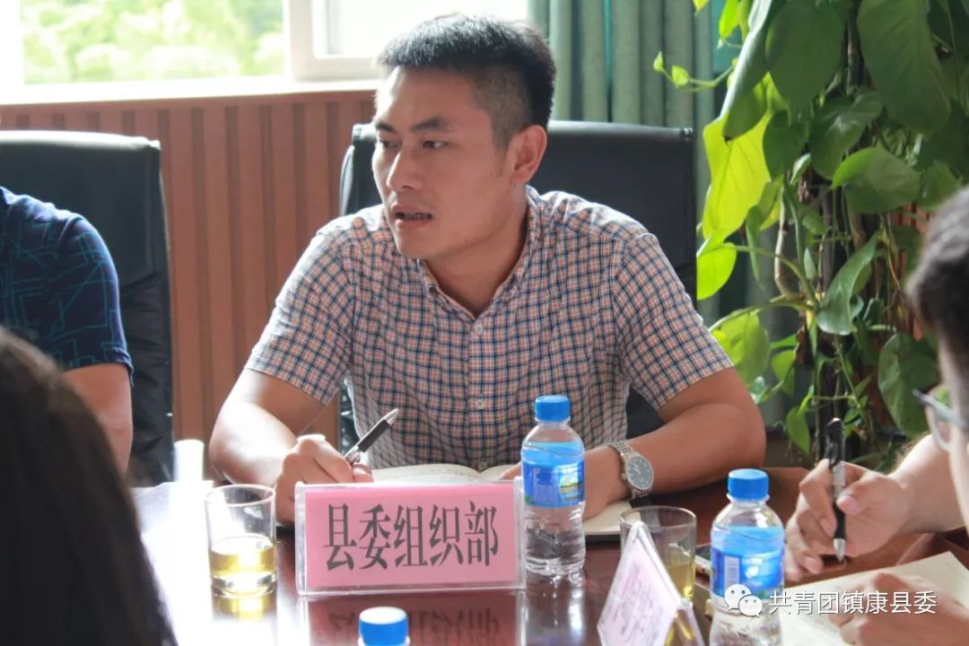 镇康县召开第六届中国农业大学研究生支教团岗前培训座谈会