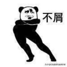 ab67fee8e2af41028e46d7a1d5e978dd.jpeg