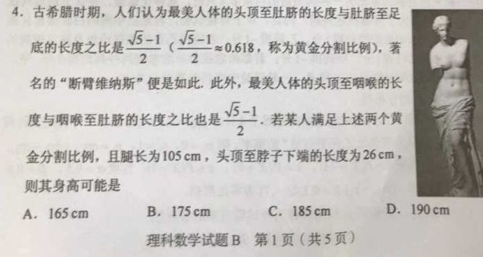 abb1063eb1d24a6eb57f739eee4d612d.jpeg