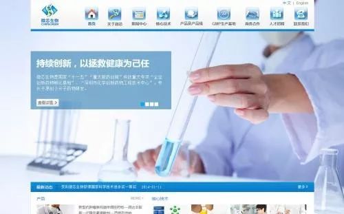 abca6ed56a8b4cab847005d9019c2748.jpeg