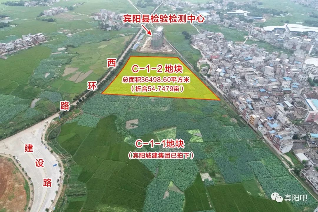 收入囊中 位于宾阳县县城城西综合检测中心南面,处于西环路与建设路