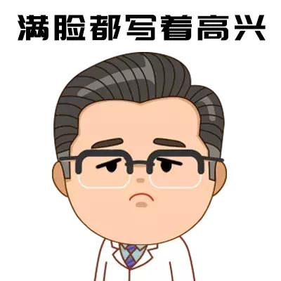                     原创            小小年纪就来大姨妈？这是性早熟？NO！宝宝私处易感染