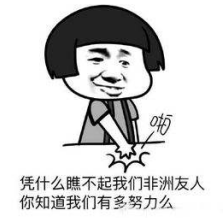 b07d50a3740146b3bbc8836092749826.png