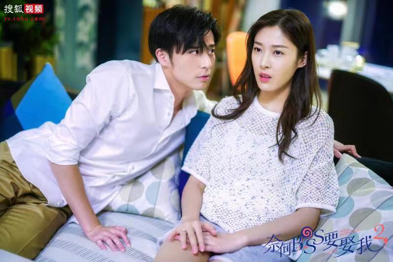 张朝阳惊喜探班《奈何BOSS要娶我2》 与徐开骋“双BOSS”合体! 电子游艺机价格