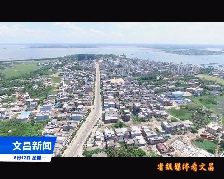 海南省文昌市经济总量_海南省文昌市地图