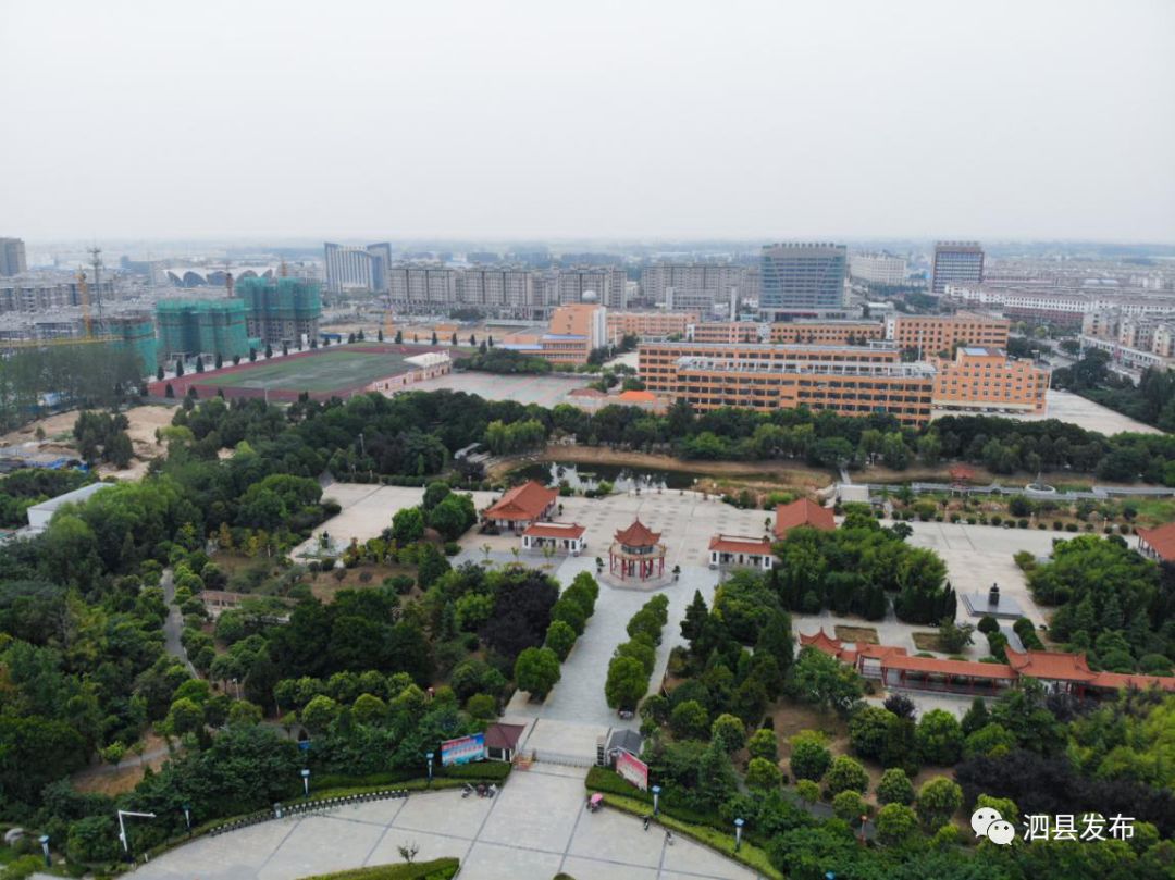 江上青纪念园