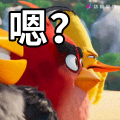 电影《愤怒的小鸟2》上火又上头,贱萌表情包来领!