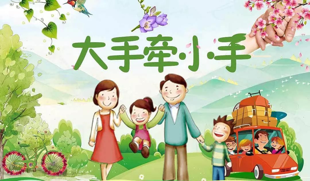 暑假亲子游好去处,就是和罗浮山来一场亲密接触