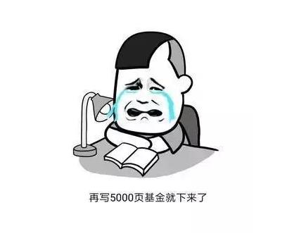 怎样才能不紧张 bae4954bb46f4518aefec615d0eebc07.jpeg