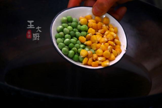 八个月宝宝早餐吃什么好 c2b1a013146647e3bb08856f3ea06c12.jpeg