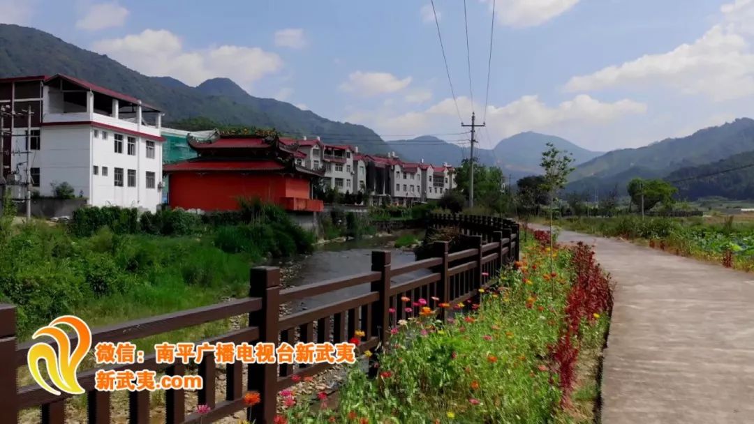 延平罗坑村昔日贫困村今成红星村