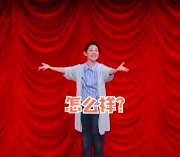 60岁倪萍跳火箭少女《pick me up》,动作标准表情到位好少女