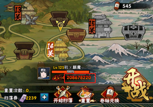 c5d8aeca0291465a862693932eaee555.png