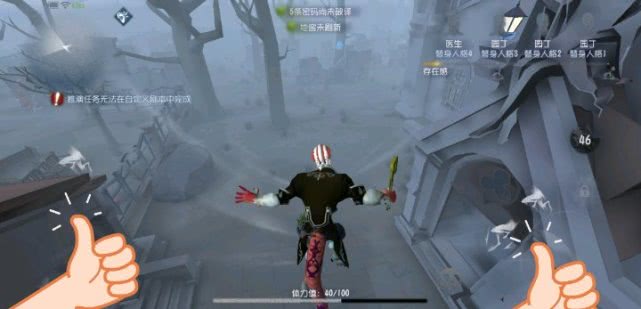 蜥蜴人口号_蜥蜴人(2)