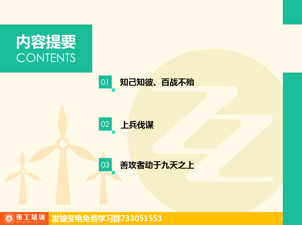 c613c490b8234c838fb52b3d368cecb2.png