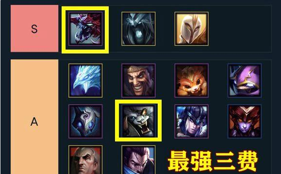 s级英雄排名_一拳超人s级英雄图片