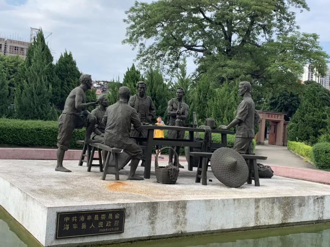 缅怀先烈守初心,践行誓言担使命_彭湃