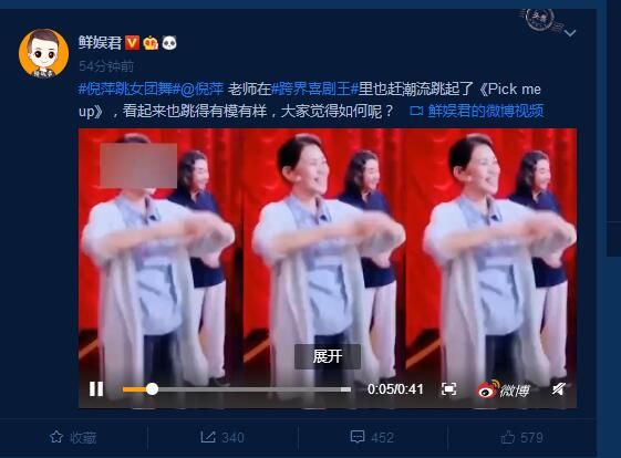 陈什么目成语_成语故事图片(3)