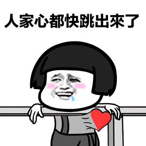 都不是都不是还是弯弯的明月是那甜甜的山泉是谁~送你来到我身边电影