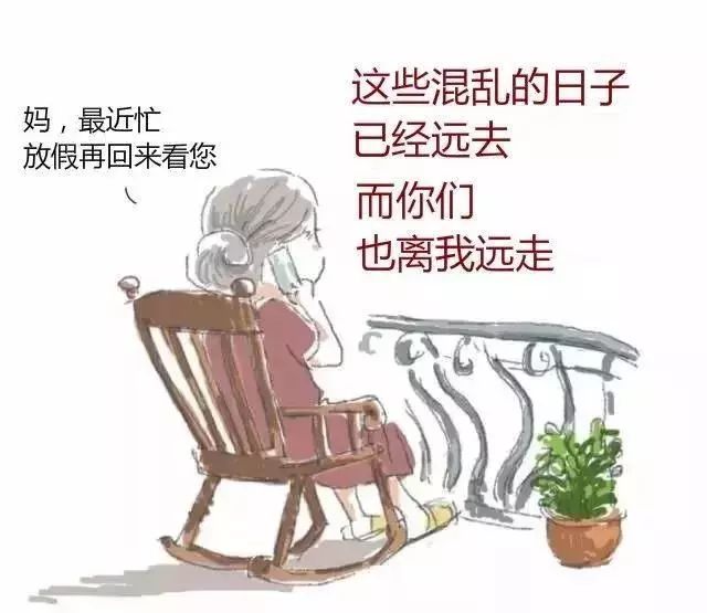 什么是世界上最好的学习 c919aa82ded0452da4eef68071ec81bd.jpeg