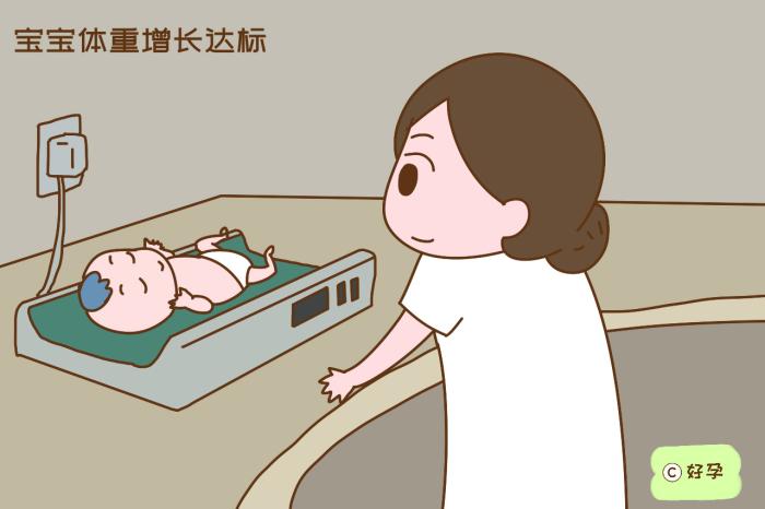                     原创            宝宝发出以下信号说明“吃饱了”，宝妈别粗心，过度喂养很伤娃